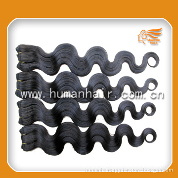 Body Wave Brazilian Hair Extension (BW500)